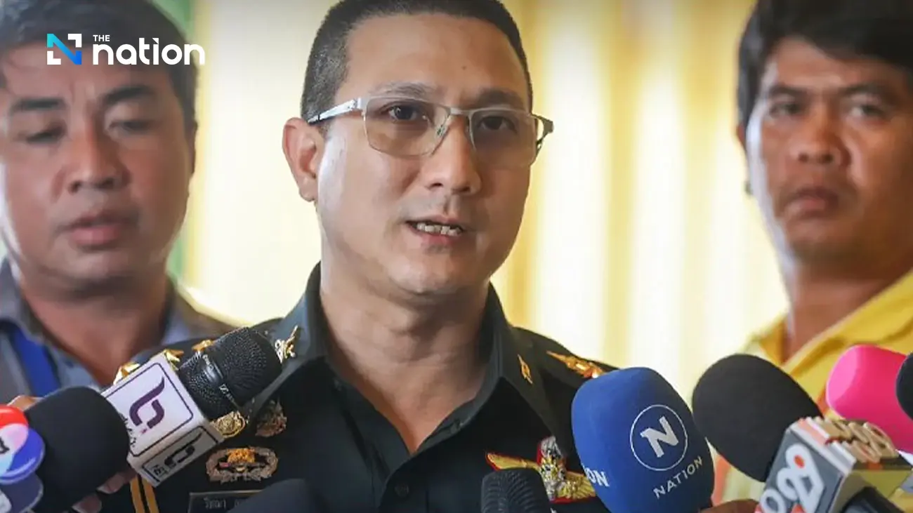 Đài PTTH Hà Nội